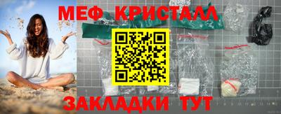 MDMA Будённовск