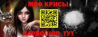 скорость mdpv Бугуруслан