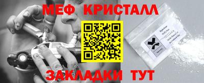 скорость mdpv Бугуруслан