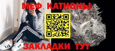 скорость mdpv Бугуруслан