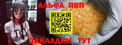 ECSTASY Бузулук