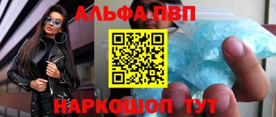 скорость mdpv Бугуруслан