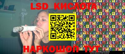 MDMA Будённовск