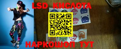 ECSTASY Бузулук