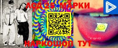 MDMA Будённовск