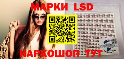 MDMA Будённовск