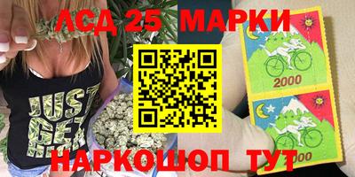 MDMA Будённовск