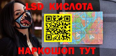 скорость mdpv Бугуруслан