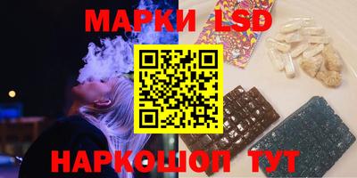 ECSTASY Бузулук
