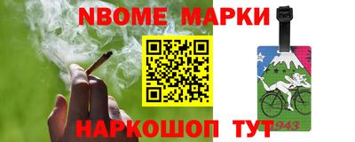 ECSTASY Бузулук