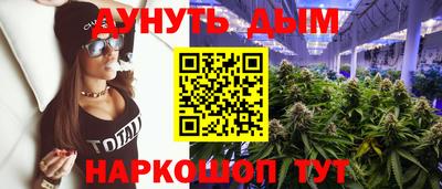 MDMA Будённовск