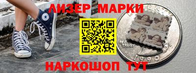 скорость mdpv Бугуруслан