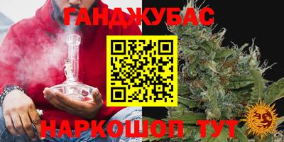ECSTASY Бузулук