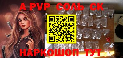 ECSTASY Бузулук