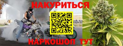 скорость mdpv Бугуруслан