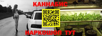 MDMA Будённовск