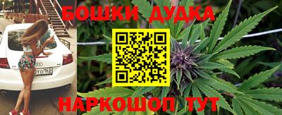 ECSTASY Бузулук