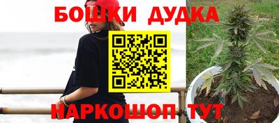 MDMA Будённовск