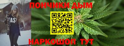 скорость mdpv Бугуруслан
