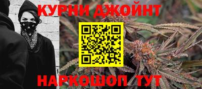скорость mdpv Бугуруслан