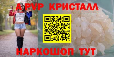 MDMA Будённовск