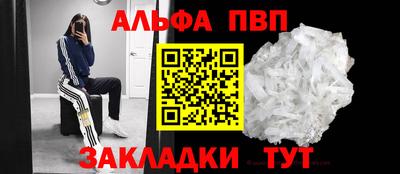 ECSTASY Бузулук