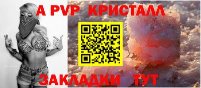 ECSTASY Бузулук
