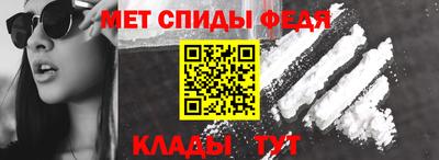 MDMA Будённовск