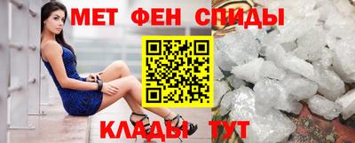 скорость mdpv Бугуруслан