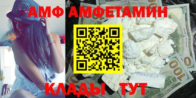 ECSTASY Бузулук