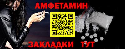 ECSTASY Бузулук