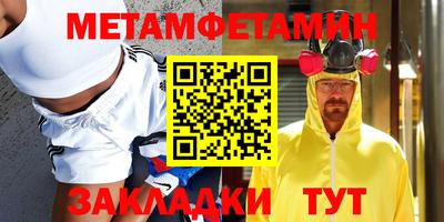 скорость mdpv Бугуруслан