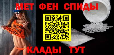 ECSTASY Бузулук