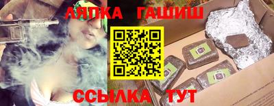MDMA Будённовск