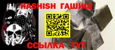 MDMA Будённовск
