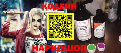 ECSTASY Бузулук