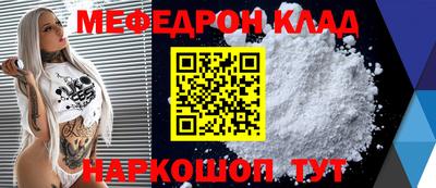 ECSTASY Бузулук