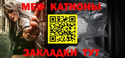 MDMA Будённовск