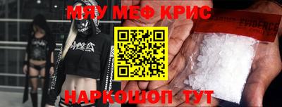 MDMA Будённовск
