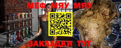 ECSTASY Бузулук