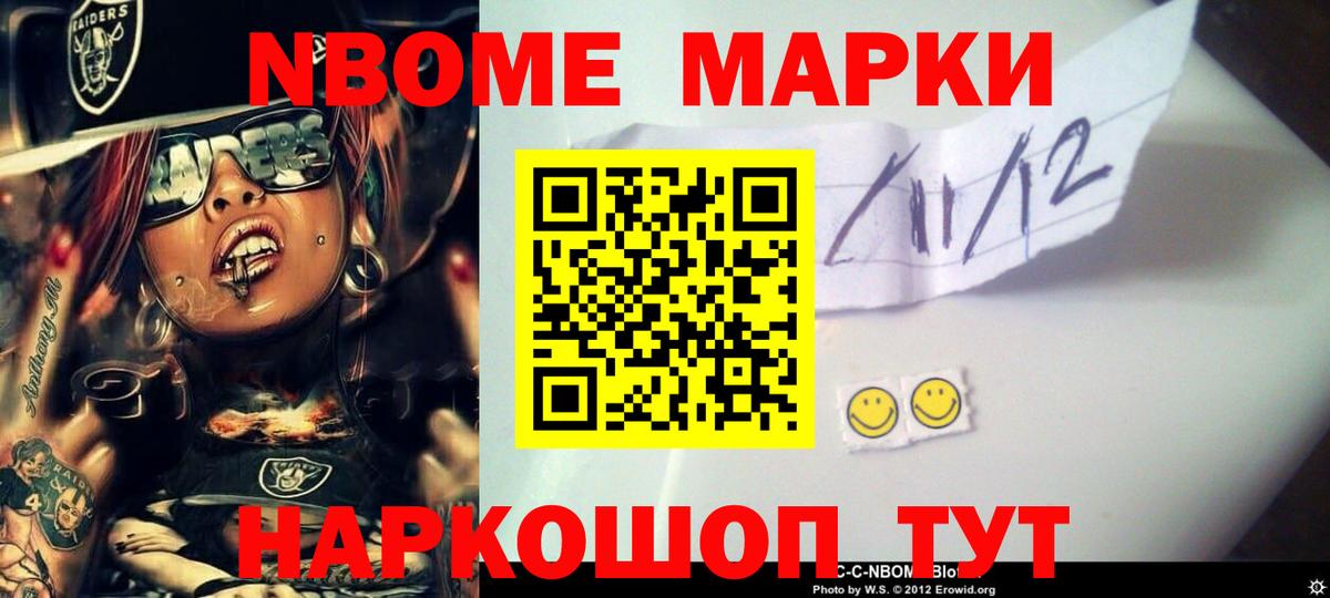 LSD-25 экстази  LSD-25 экстази ecstasy  Вход с VPN  Мытищи  ЛСД экстази кислота 